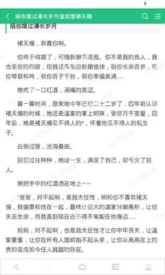 菲律宾结婚证个人办理需要多久，都是需要提供什么材料